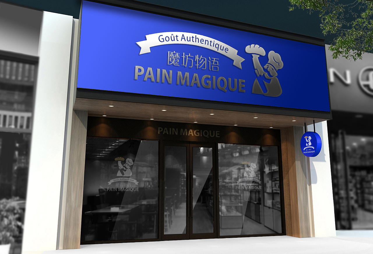 如何成功開(kāi)一家烘焙店，開(kāi)店步驟詳解！